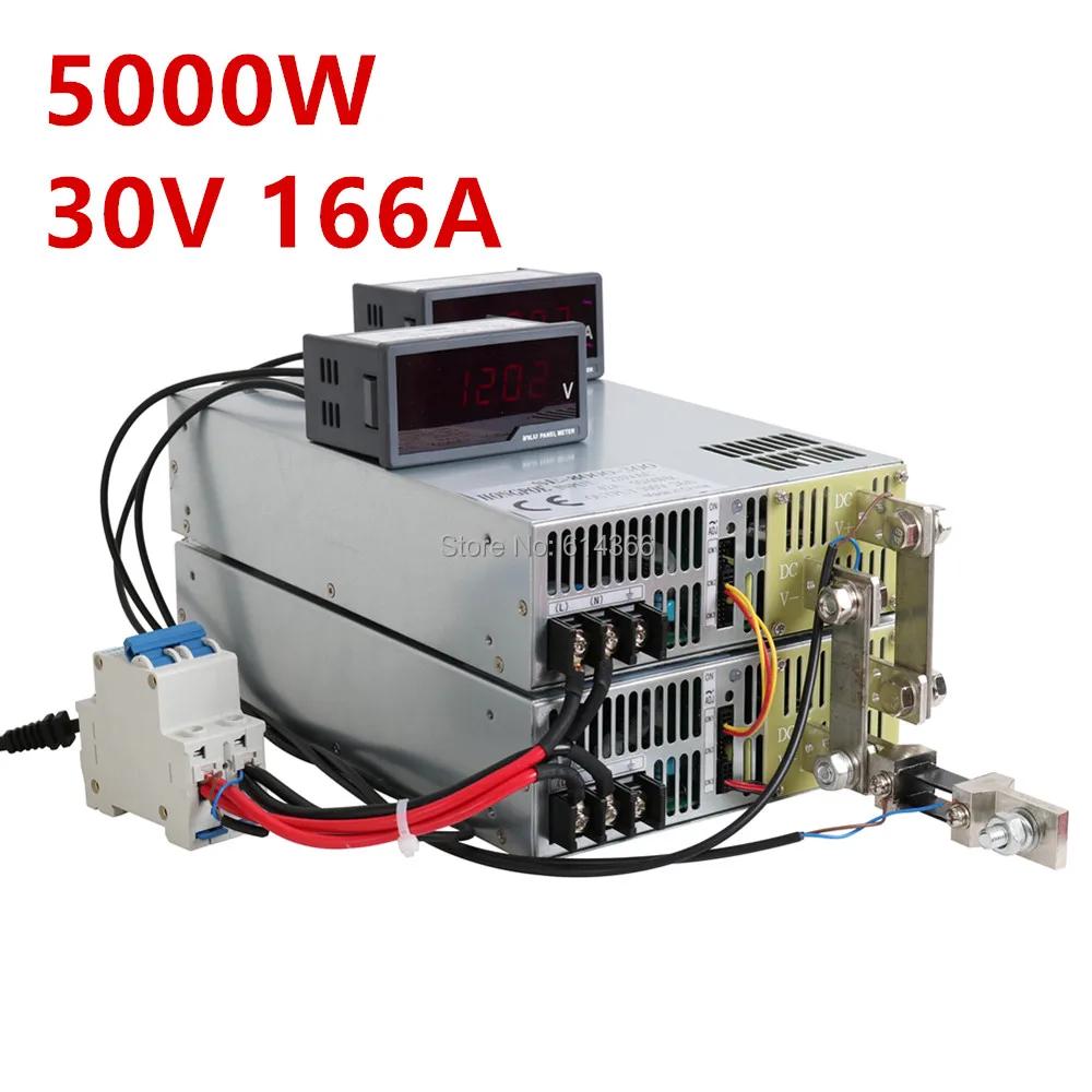 30 W 30V dc    ġ 30V dc AC-DC 0-5V Ƴα ȣ  SE-5000-30  б 30V 166A on off